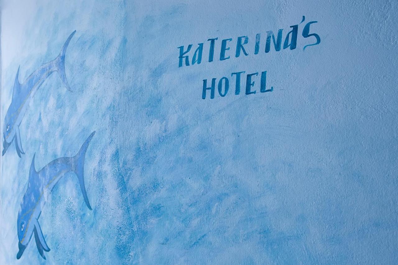 Katerina'S Castle - Caldera Cave Hotel Imerovígli Kültér fotó